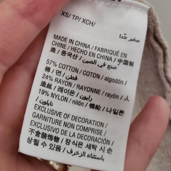 Style and Co beige duster with black knit detail - Picture 5 of 5